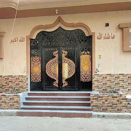 Ahmed House Apartment