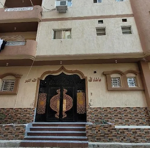 Daire Ahmed House